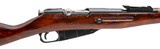 "WWII Russian M91/30 Mosin Nagant by Izhevsk 7.62x54R (R43858)" - 2 of 8