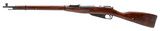 "WWII Russian M91/30 Mosin Nagant by Izhevsk 7.62x54R (R43858)" - 3 of 8