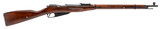 "WWII Russian M91/30 Mosin Nagant by Izhevsk 7.62x54R (R43858)" - 1 of 8