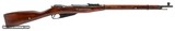 "WWII Russian M91/30 Mosin Nagant by Izhevsk 7.62x54R (R43858)" - 1 of 8