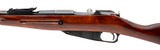 "Pre-WWII Russian M91/30 Mosin Nagant rifle by Izhevsk 7.62x54R (R43859)" - 4 of 7