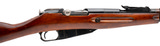 "Pre-WWII Russian M91/30 Mosin Nagant rifle by Izhevsk 7.62x54R (R43859)" - 2 of 7