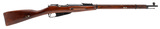 "Pre-WWII Russian M91/30 Mosin Nagant rifle by Izhevsk 7.62x54R (R43859)" - 1 of 7