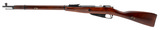 "Pre-WWII Russian M91/30 Mosin Nagant rifle by Izhevsk 7.62x54R (R43859)" - 3 of 7