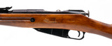"Izhevsk Mosin-Nagant M91/30 Rifle 7.62x54R (R41413) ATX" - 4 of 4