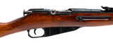 "Izhevsk Mosin-Nagant M91/30 Rifle 7.62x54R (R43548) ATX" - 2 of 4