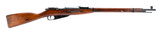 "Izhevsk Mosin-Nagant M91/30 Rifle 7.62x54R (R43548) ATX" - 1 of 4