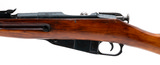 "Izhevsk Mosin-Nagant M91/30 Rifle 7.62x54R (R43548) ATX" - 4 of 4