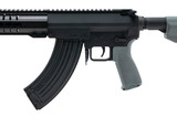 "CMMG MK47 Rifle 7.62x39mm (R43543) ATX" - 4 of 4