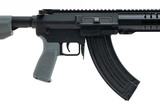 "CMMG MK47 Rifle 7.62x39mm (R43543) ATX" - 2 of 4