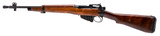 "British No. 5 Mk.I Jungle Carbine .303 British (R43877) Consignment" - 3 of 7