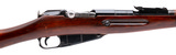 "Pre-WWII Russian M91 By Tula Arsenal 7.62x54R (R43857)" - 2 of 7