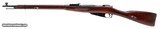 "Pre-WWII Russian M91 By Tula Arsenal 7.62x54R (R43857)" - 3 of 7