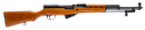 "Chinese type 56 sks semi-auto rifle 7.62x39 (R43870)" - 1 of 8
