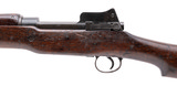 "WWI Remington Model 1917 bolt action rifle .30-06 (R43871) Consignment" - 4 of 7