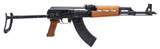 "Zastava N-PAP Rifle 7.62x39 (R43787)" - 1 of 4