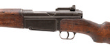 "French MAS 36/51 Bolt action rifle 7.5 French (R43881)" - 4 of 9