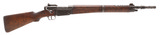 "French MAS 36/51 Bolt action rifle 7.5 French (R43881)" - 1 of 9