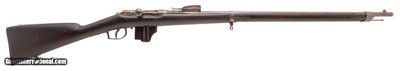 "Dutch Model 1871 Beaumont-Vitali rifle 11mm (AL10185) DTX" - Image 1 of 9