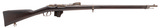 "Dutch Model 1871 Beaumont-Vitali rifle 11mm (AL10185)"