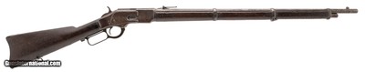 "Winchester Model 1873 Lever action Musket .44-40 (AW1150) DTX" - Image 2 of 13