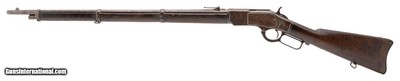 "Winchester Model 1873 Lever action Musket .44-40 (AW1150) DTX" - Image 4 of 13
