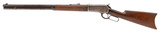 "Winchester 1886 Rifle 38-56 (AW1156)" - 3 of 11