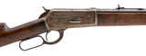 "Winchester 1886 Rifle 38-56 (AW1156)" - 2 of 11