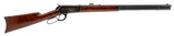 "Winchester 1886 Rifle 38-56 (AW1157)" - 1 of 11