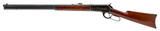 "Winchester 1886 Rifle 38-56 (AW1157)" - 3 of 11