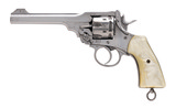 "Webley Mark VI Revolver .455 Webley (PR71482)" - 1 of 6