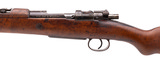 "Turkish Model 1903 Mauser 8mm (R43964)" - 4 of 6