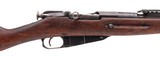 "WWI Imperial Russian M91 Mosin by Izhevsk 7.62x54R (R43963)" - 2 of 6
