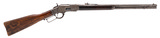 "Winchester 1873 Rifle 44-40 (AW1163)" - 1 of 10