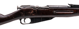 "Russian Mosin Nagant m91/30 Rifle 7.62x54R (R40413)" - 2 of 4