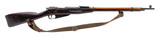 "Russian Mosin Nagant m91/30 Rifle 7.62x54R (R40413)"