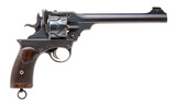 "Holland & Holland Marked Cased Webley Fosbery 1902 Automatic Revolver (PR70239)" - 3 of 16