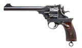 "Holland & Holland Marked Cased Webley Fosbery 1902 Automatic Revolver (PR70239)" - 2 of 16