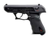 "Heckler & Koch P9S Combat Pistol 9mm (PR71419)" - 2 of 4