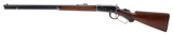 "Winchester 1894 Semi Deluxe (AW910)" - 3 of 10