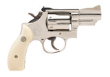 "Smith & Wesson 19-4 Revolver .357 Magnum (PR71492)" - 2 of 7