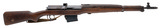 "Egyptian Hakim Semi-Auto Rifle 8mm (R43902)"