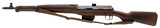 "Egyptian Hakim Semi-Auto Rifle 8mm (R43902)" - 3 of 6