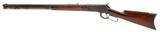 "Winchester 1886 Rifle 38-56 (AW1166)" - 3 of 11