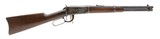 "Rare Winchester 1894 Trapper Model (W12320)" - 1 of 7