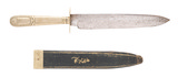 "Rogers & Son Bowie Knife (MIS3435)"