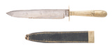 "Rogers & Son Bowie Knife (MIS3435)" - 2 of 2