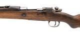 "Yugoslavian M48A bolt action rifle 8mm (R41417) ATX" - 4 of 6