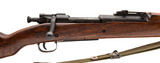 "Springfield Armory 1903 Mk I Rifle .30-06 SPRG (R43550) ATX" - 2 of 5