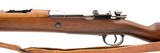"DWM Argentine 1909 Mauser 7.65x53mm Arg. (R41420) ATX" - 4 of 5
